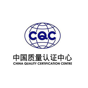 CQC自愿性产品认证