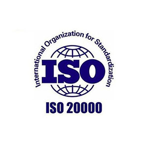 ISO20000信息技术服务管理体系要求认证