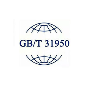 GB/T31950企业诚信管理体系认证